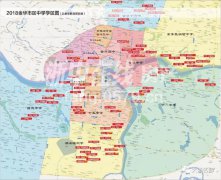 澳门威尼斯人网站学校要严格对报名材料进行查验